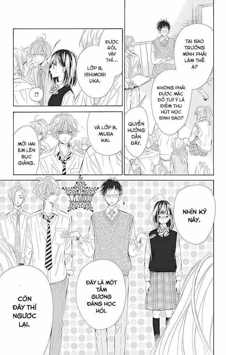 Cô Nàng Nhút Nhát Uka-Chan Chapter 24 trang 5