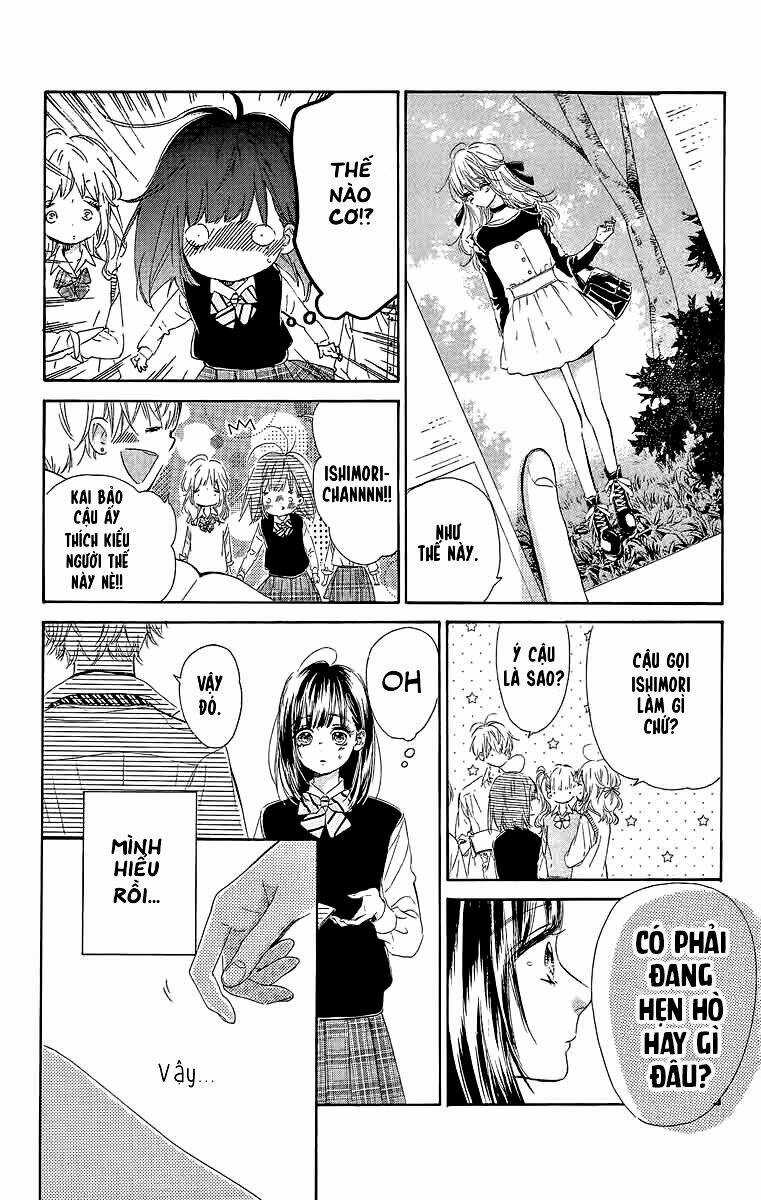 Cô Nàng Nhút Nhát Uka-Chan Chapter 25 trang 14