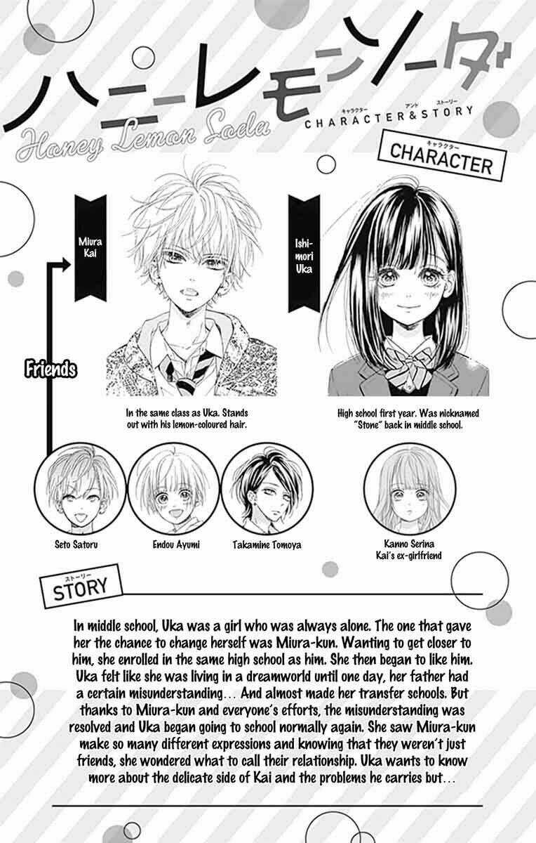 Cô Nàng Nhút Nhát Uka-Chan Chapter 25 trang 4