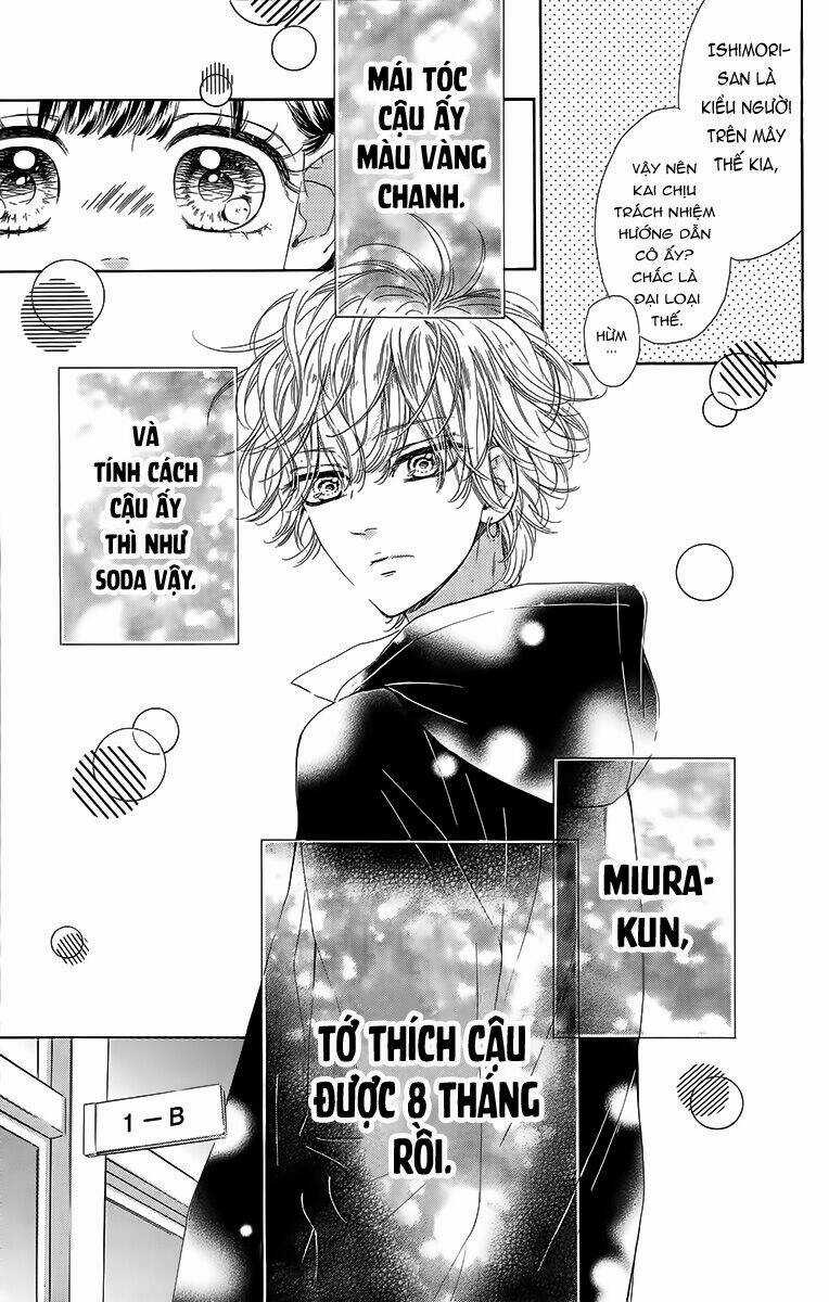 Cô Nàng Nhút Nhát Uka-Chan Chapter 26 trang 11