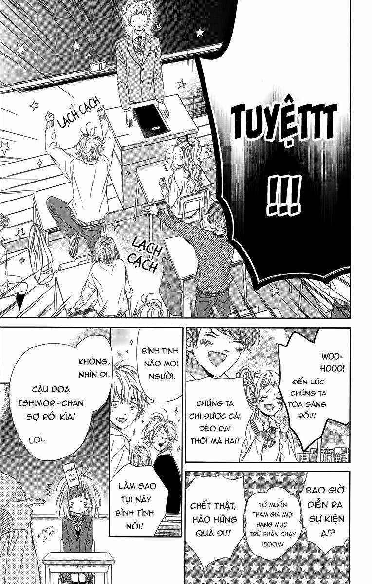 Cô Nàng Nhút Nhát Uka-Chan Chapter 26 trang 13