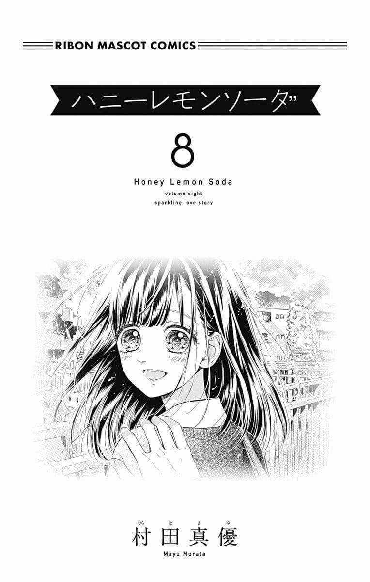 Cô Nàng Nhút Nhát Uka-Chan Chapter 28 trang 2