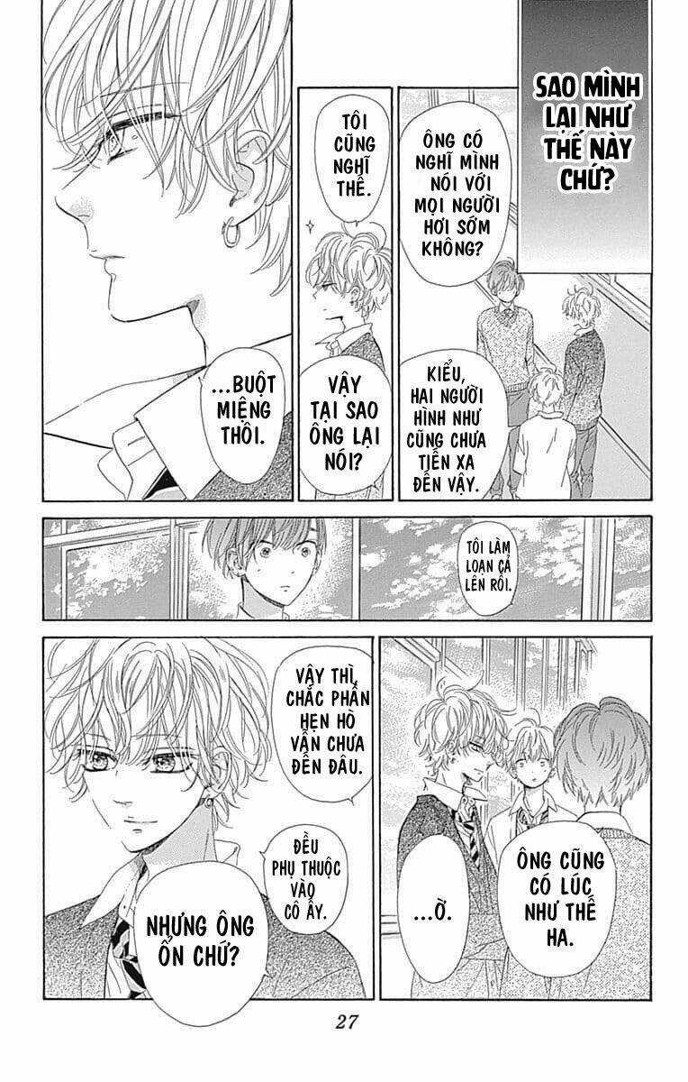 Cô Nàng Nhút Nhát Uka-Chan Chapter 28 trang 27