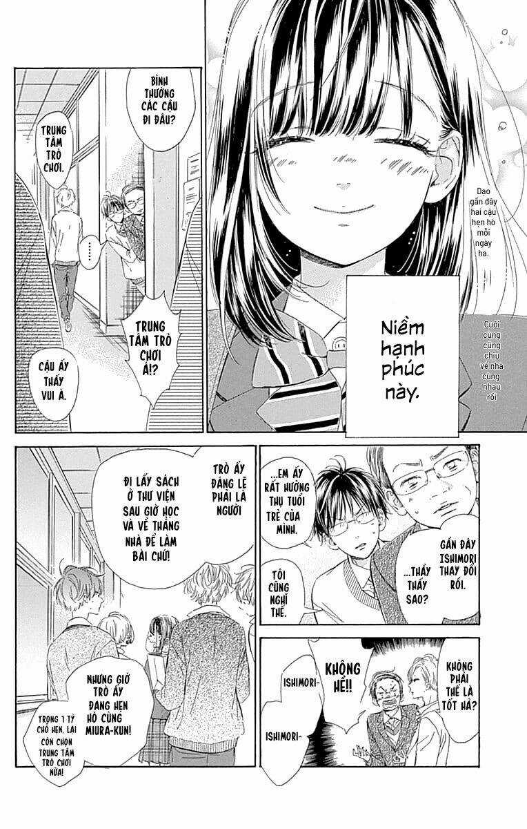 Cô Nàng Nhút Nhát Uka-Chan Chapter 30 trang 7
