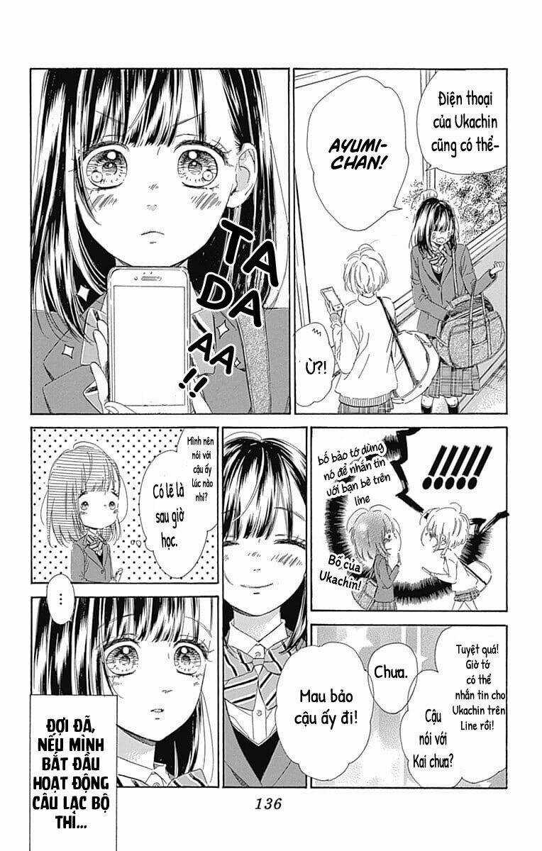 Cô Nàng Nhút Nhát Uka-Chan Chapter 31 trang 10