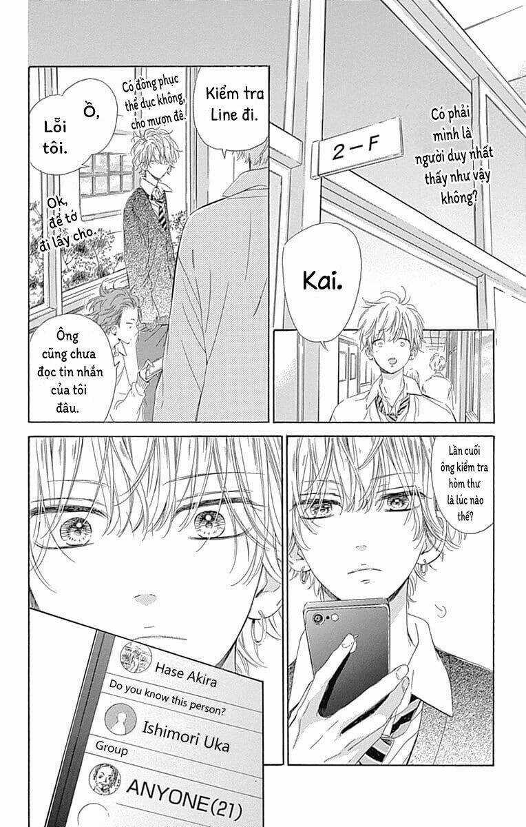 Cô Nàng Nhút Nhát Uka-Chan Chapter 31 trang 24