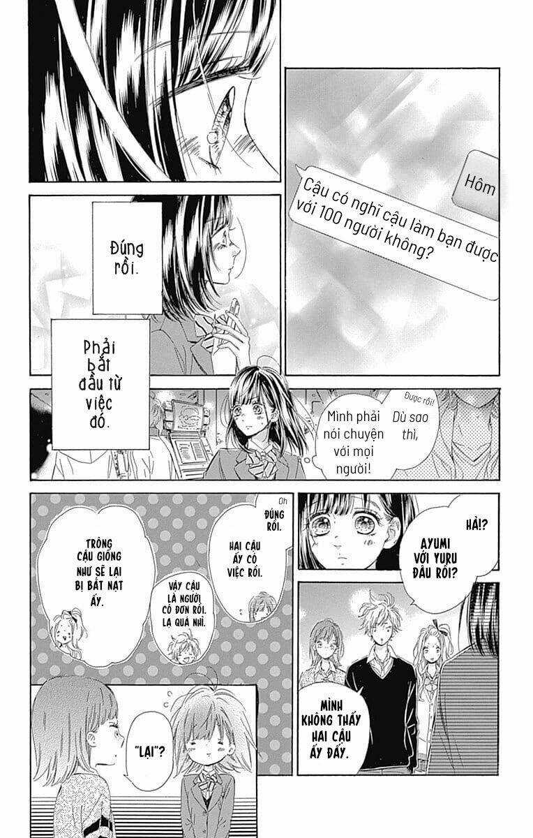 Cô Nàng Nhút Nhát Uka-Chan Chapter 32 trang 15