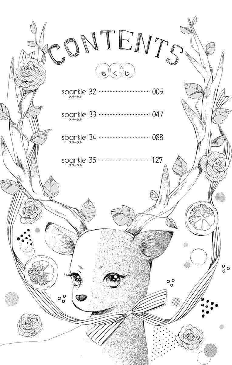 Cô Nàng Nhút Nhát Uka-Chan Chapter 32 trang 3