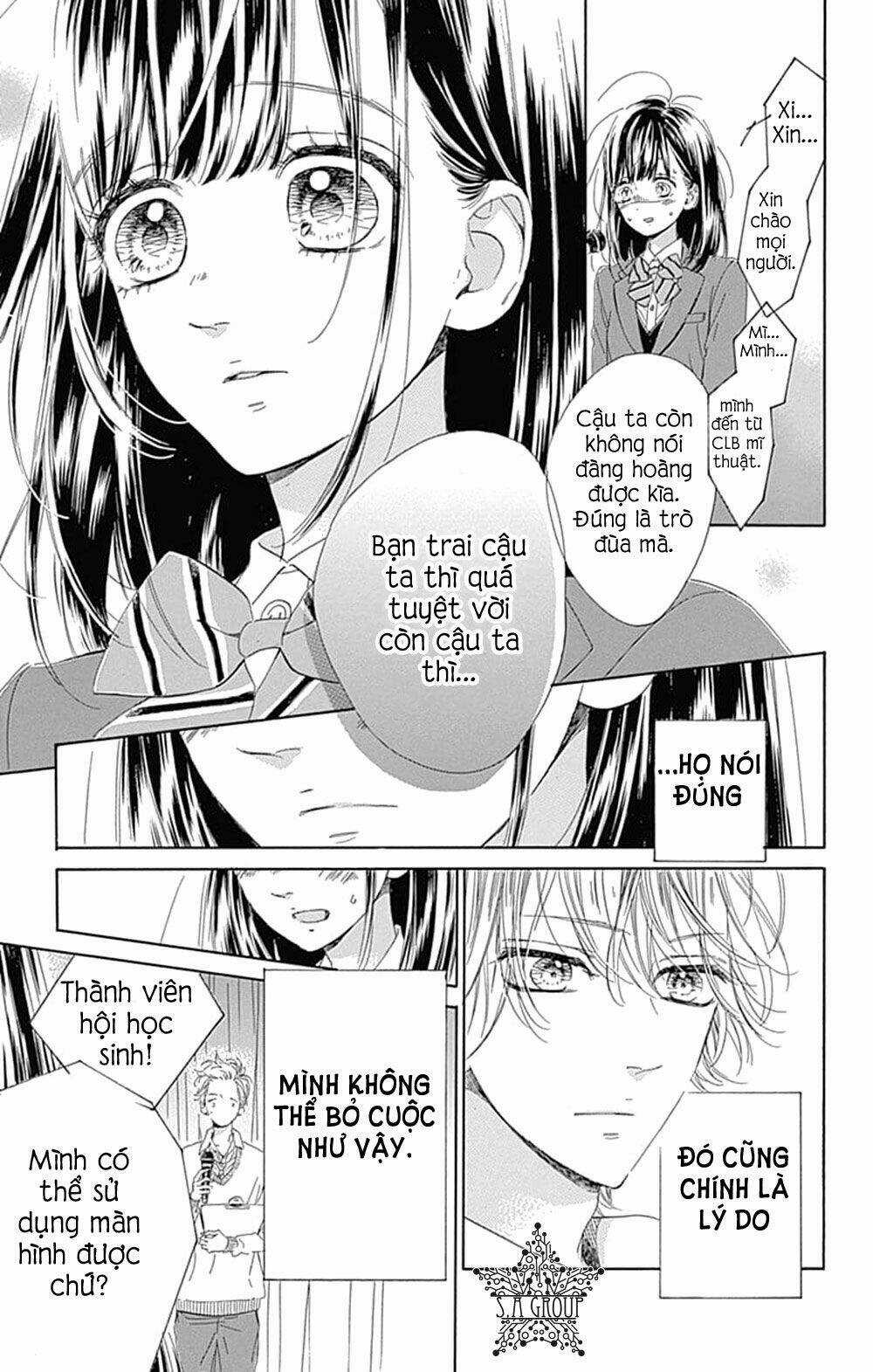Cô Nàng Nhút Nhát Uka-Chan Chapter 33 trang 11