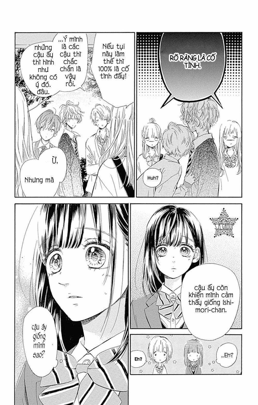 Cô Nàng Nhút Nhát Uka-Chan Chapter 33 trang 18