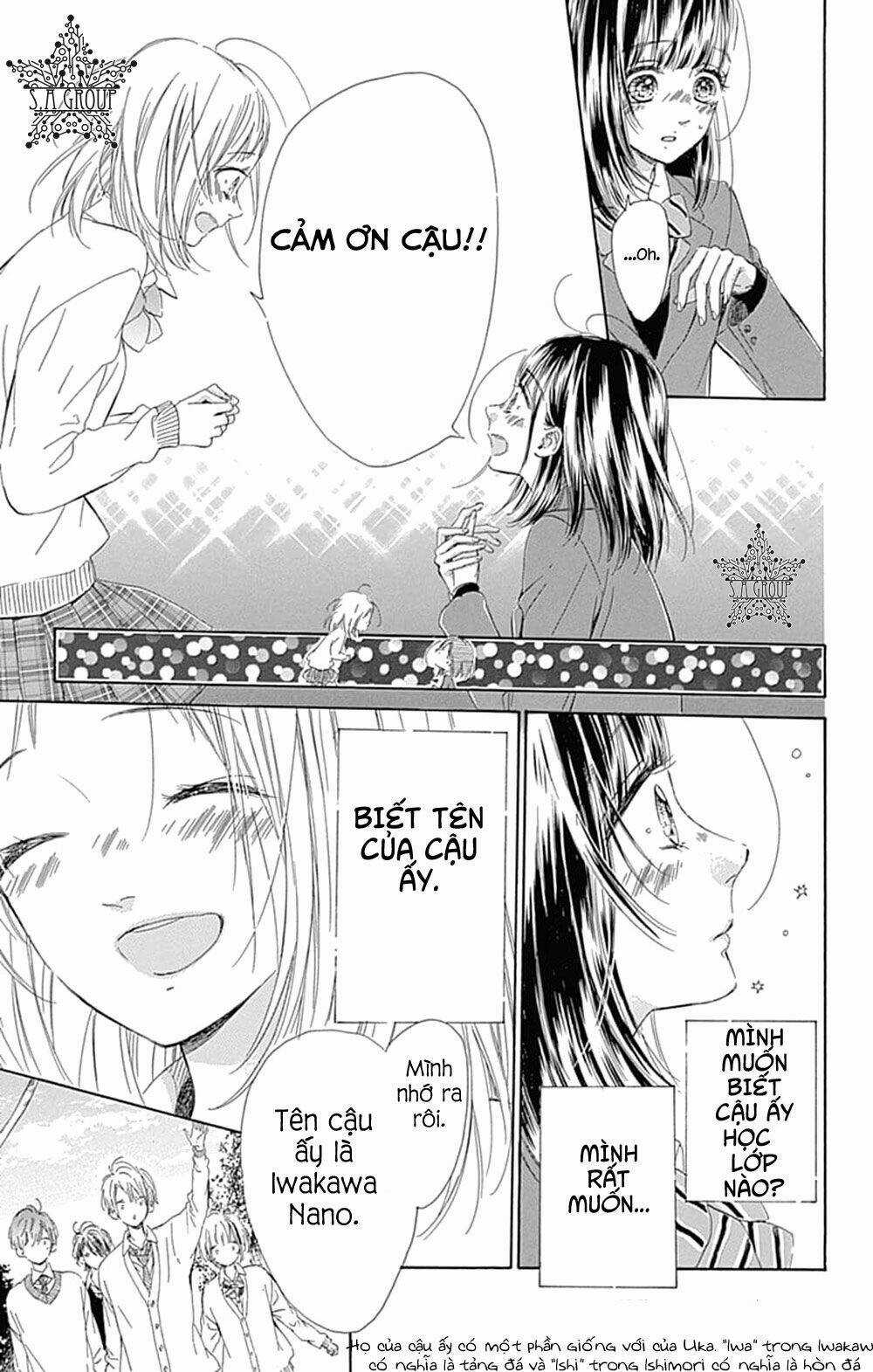 Cô Nàng Nhút Nhát Uka-Chan Chapter 33 trang 25