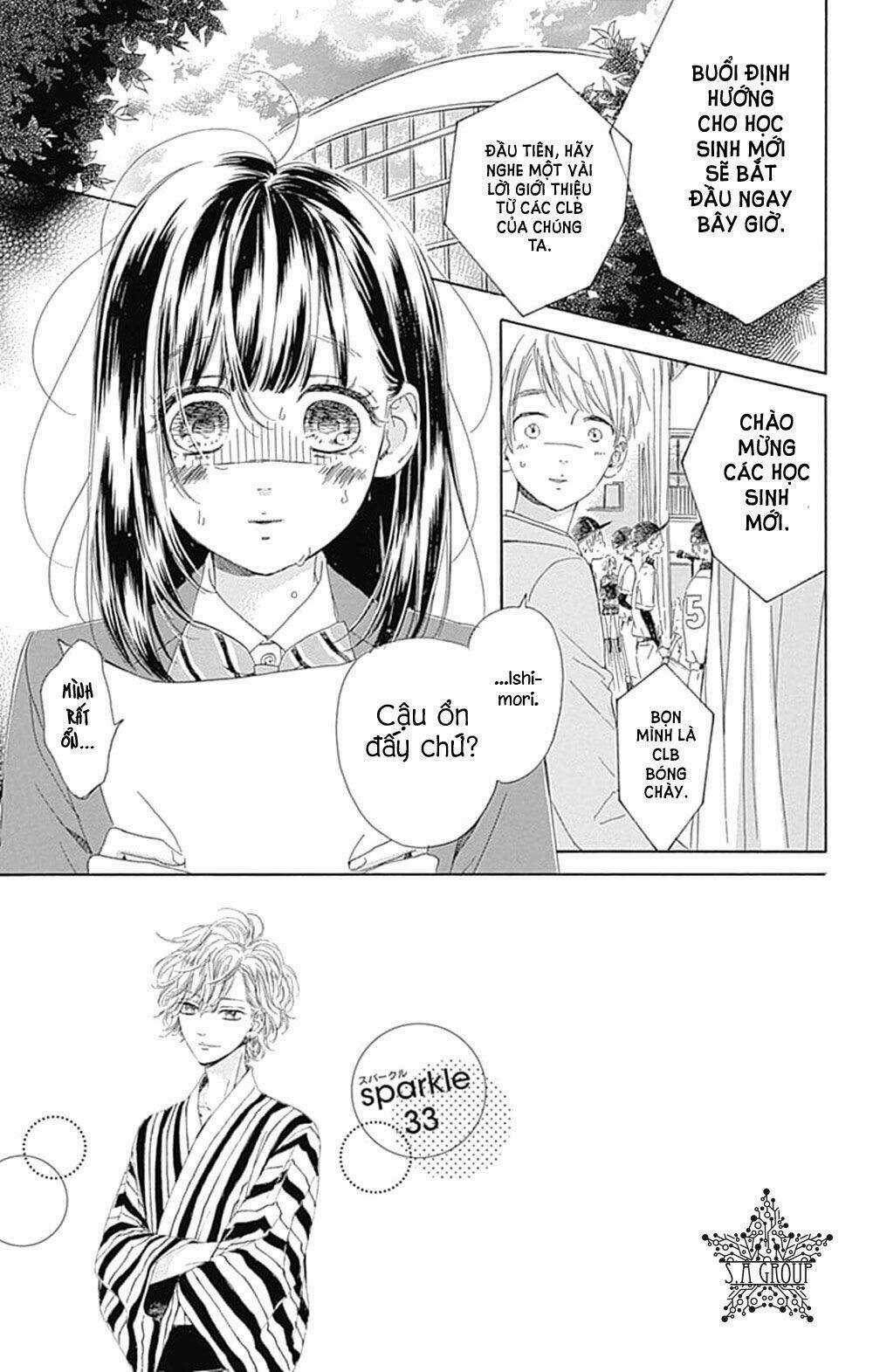 Cô Nàng Nhút Nhát Uka-Chan Chapter 33 trang 3