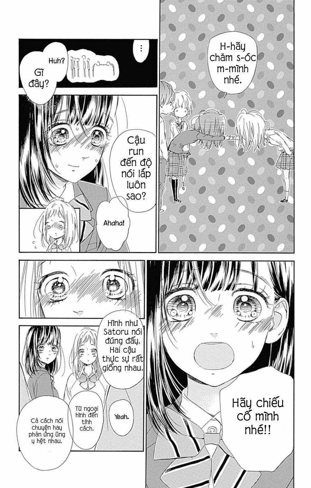 Cô Nàng Nhút Nhát Uka-Chan Chapter 33 trang 31