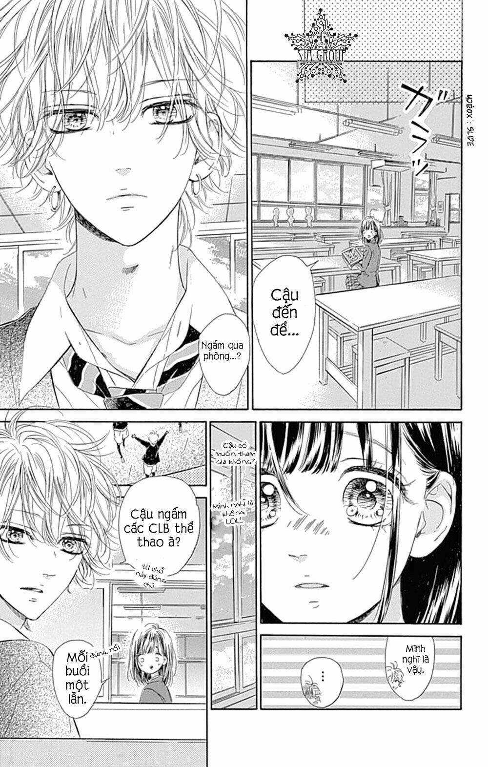 Cô Nàng Nhút Nhát Uka-Chan Chapter 33 trang 35