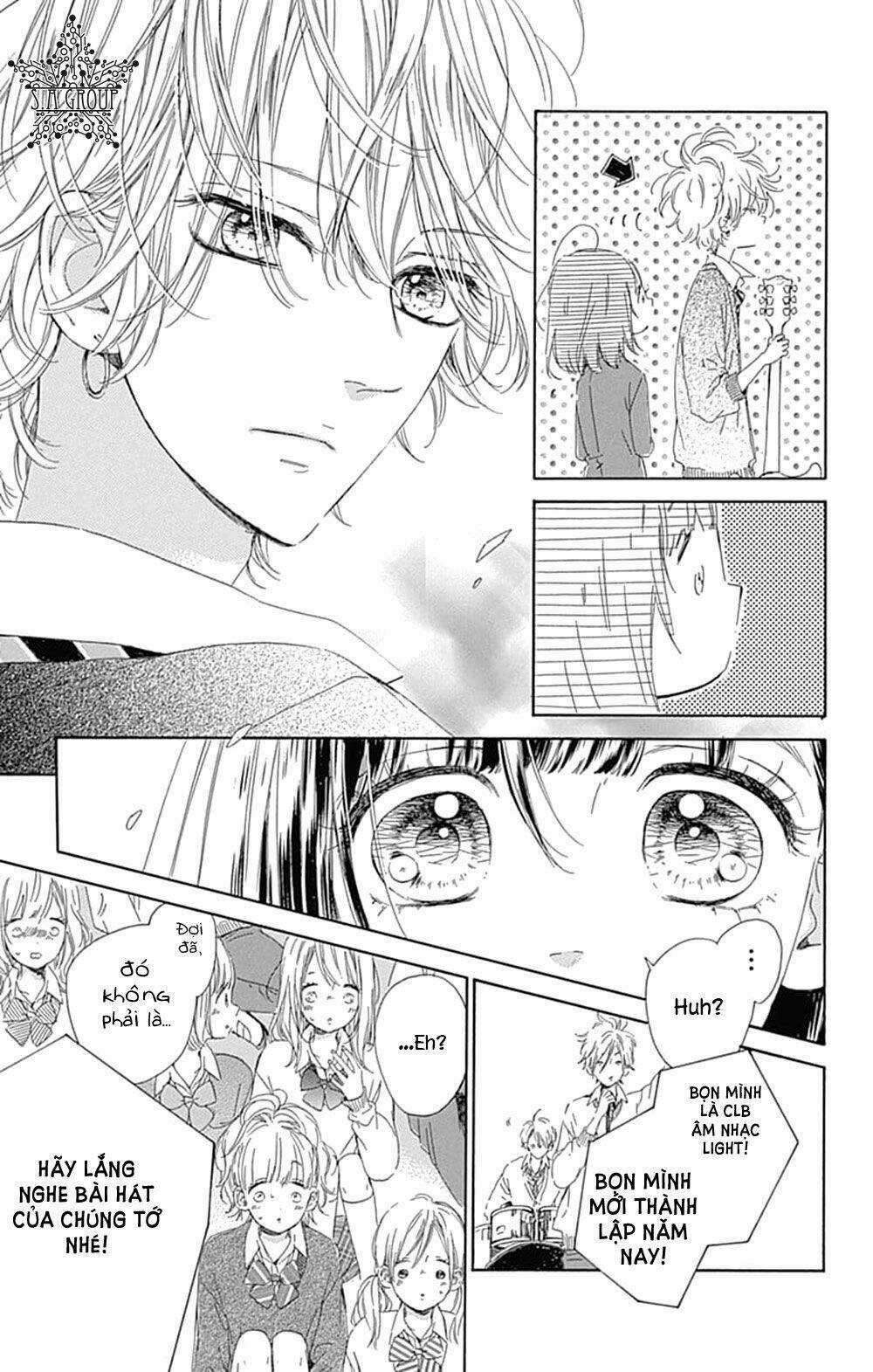 Cô Nàng Nhút Nhát Uka-Chan Chapter 33 trang 5