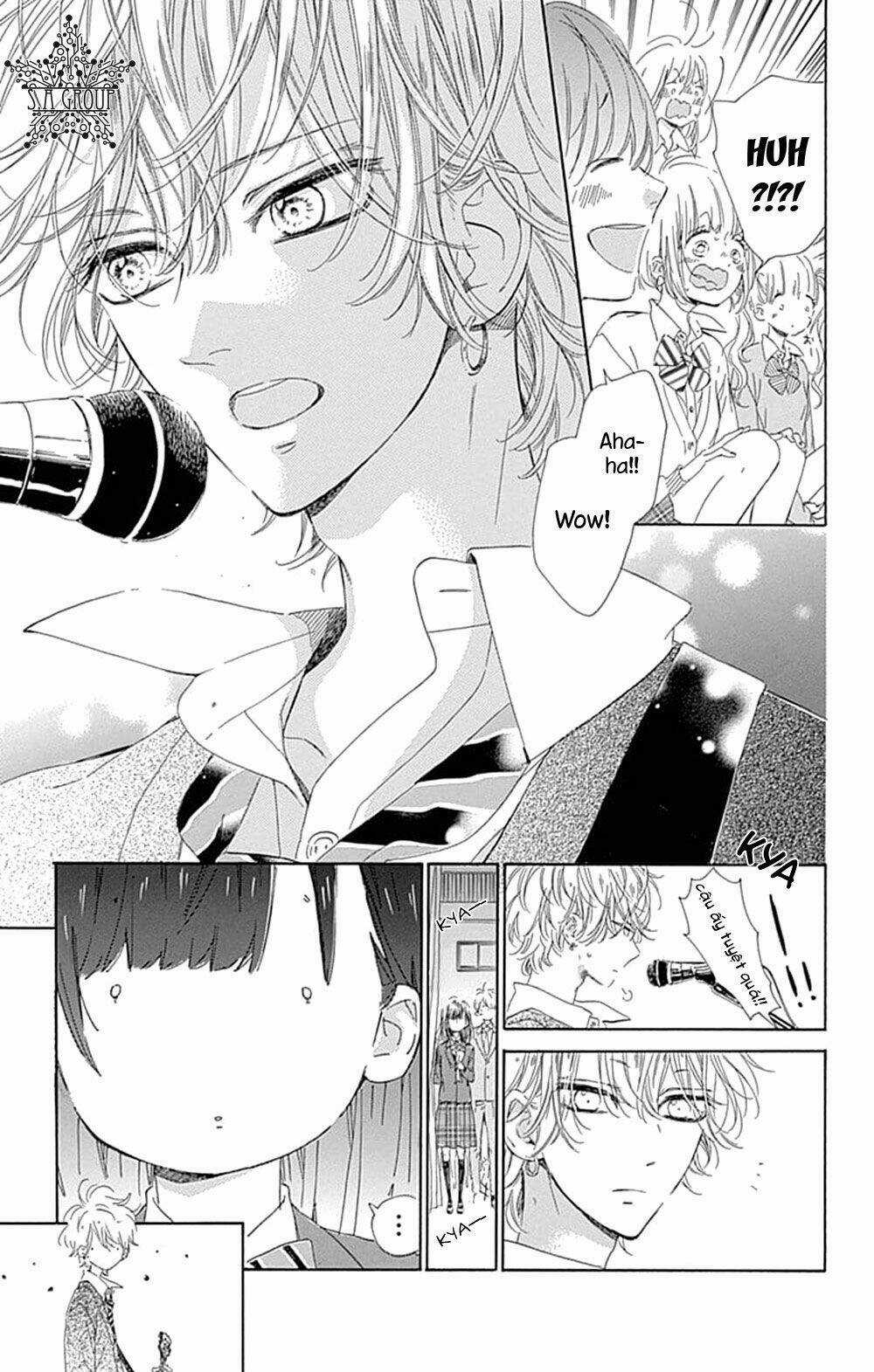 Cô Nàng Nhút Nhát Uka-Chan Chapter 33 trang 7