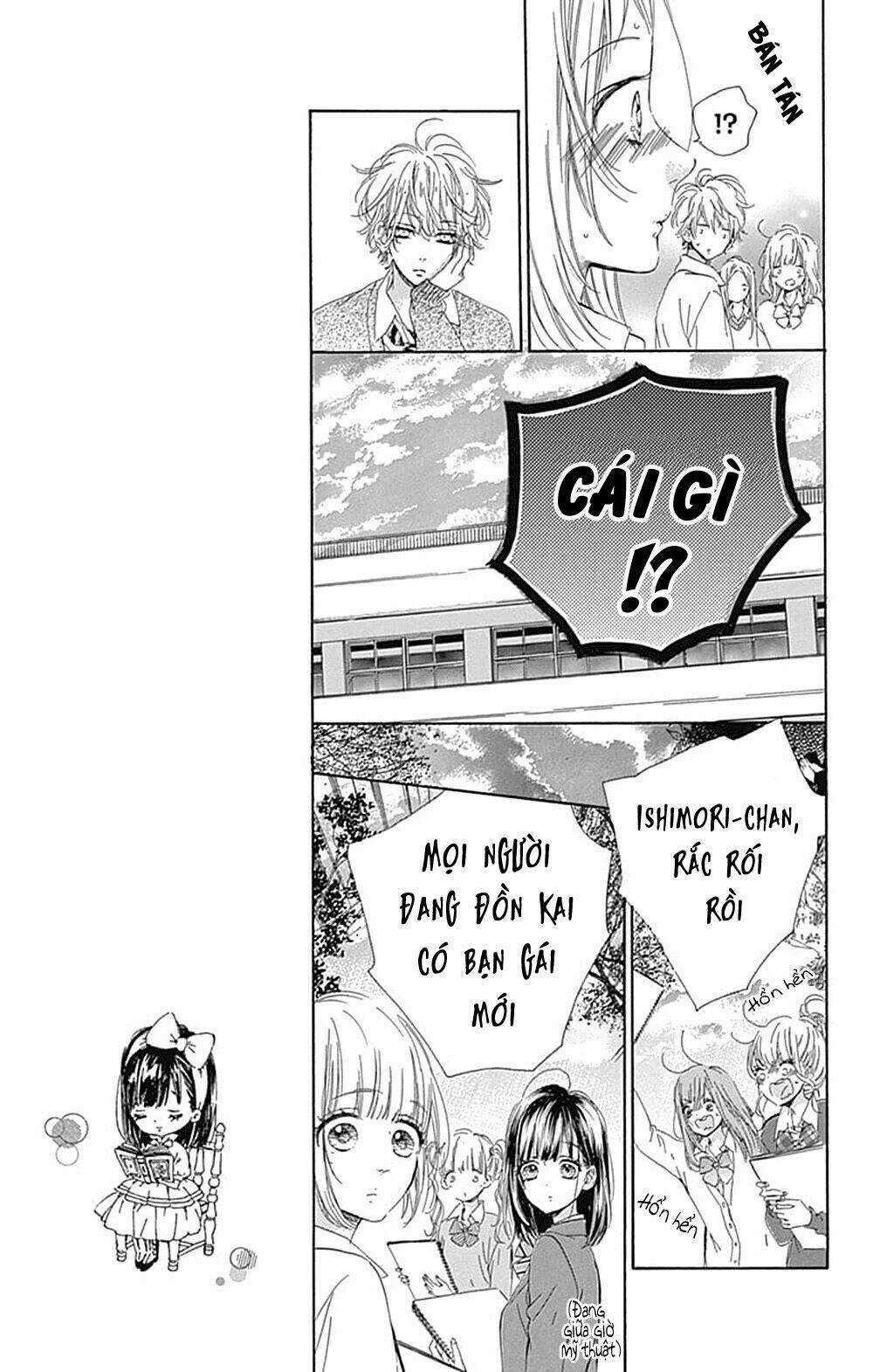 Cô Nàng Nhút Nhát Uka-Chan Chapter 34 trang 13