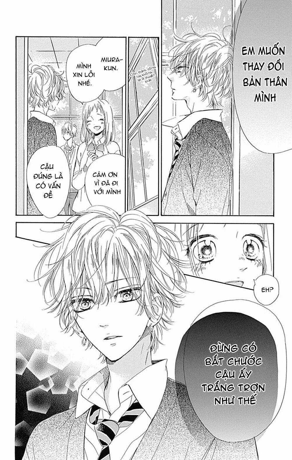 Cô Nàng Nhút Nhát Uka-Chan Chapter 34 trang 32