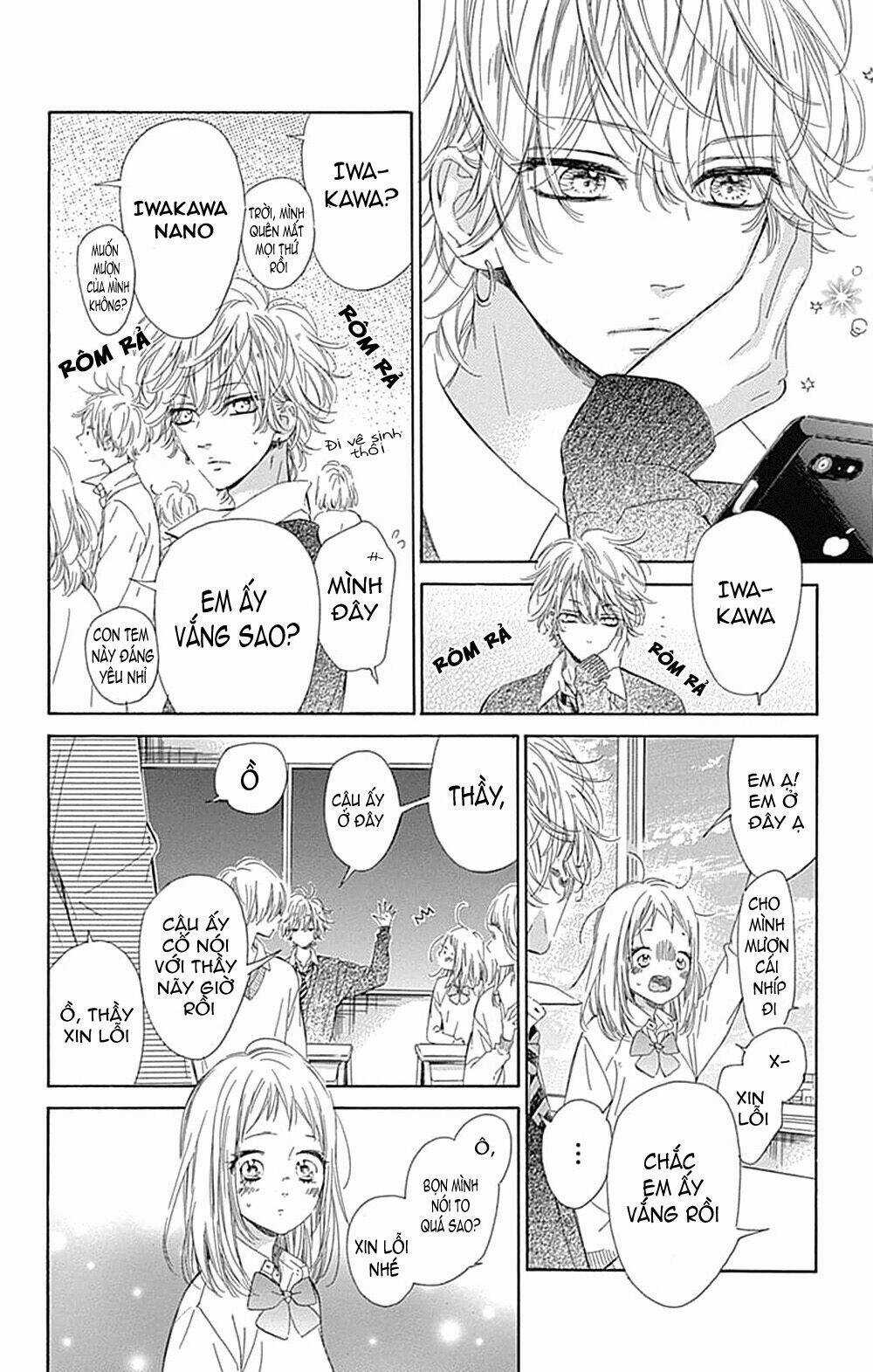 Cô Nàng Nhút Nhát Uka-Chan Chapter 34 trang 8