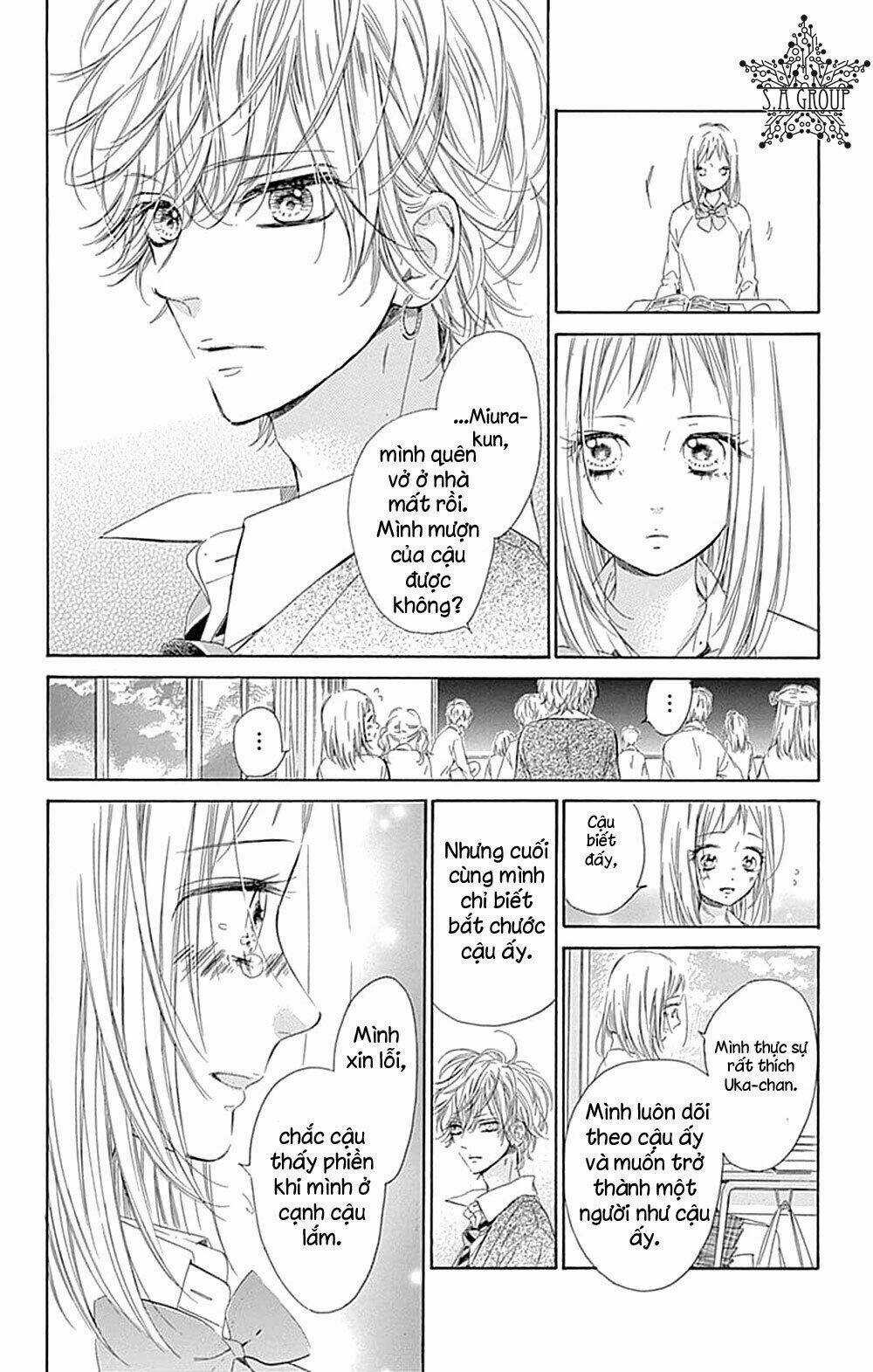 Cô Nàng Nhút Nhát Uka-Chan Chapter 35 trang 16