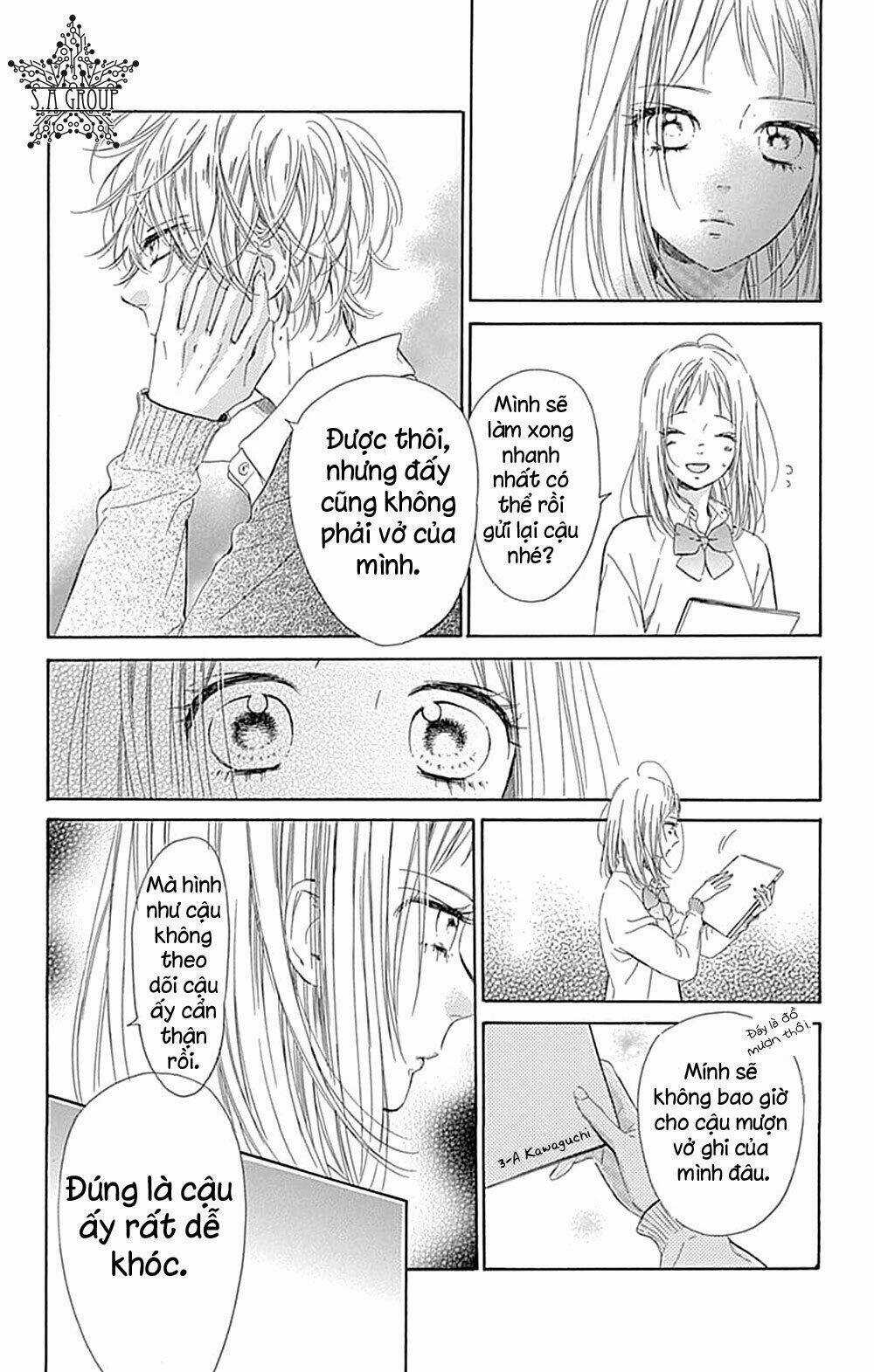 Cô Nàng Nhút Nhát Uka-Chan Chapter 35 trang 18