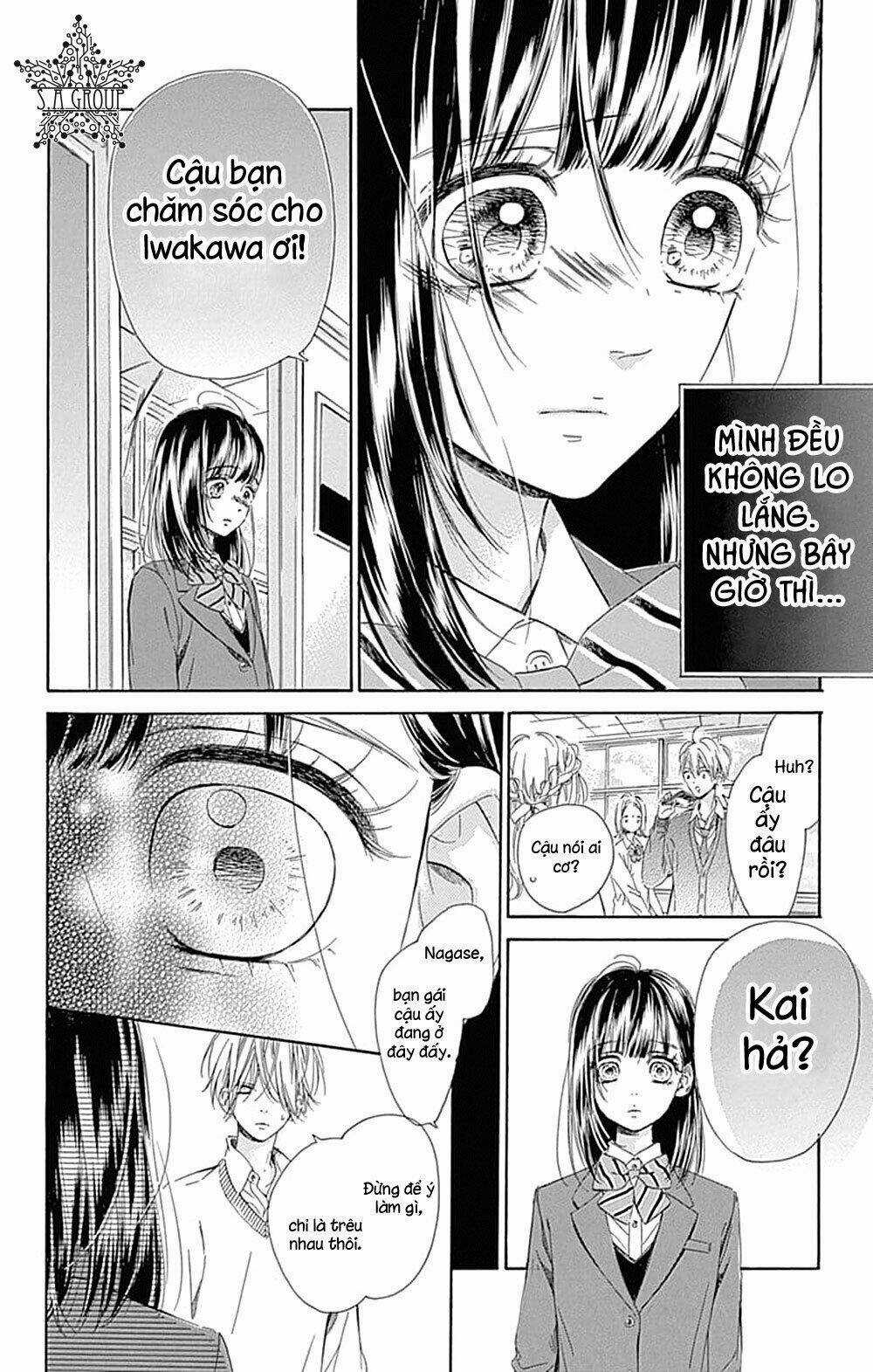 Cô Nàng Nhút Nhát Uka-Chan Chapter 35 trang 24