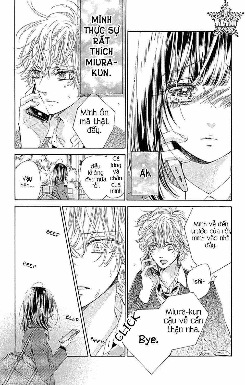 Cô Nàng Nhút Nhát Uka-Chan Chapter 35 trang 7