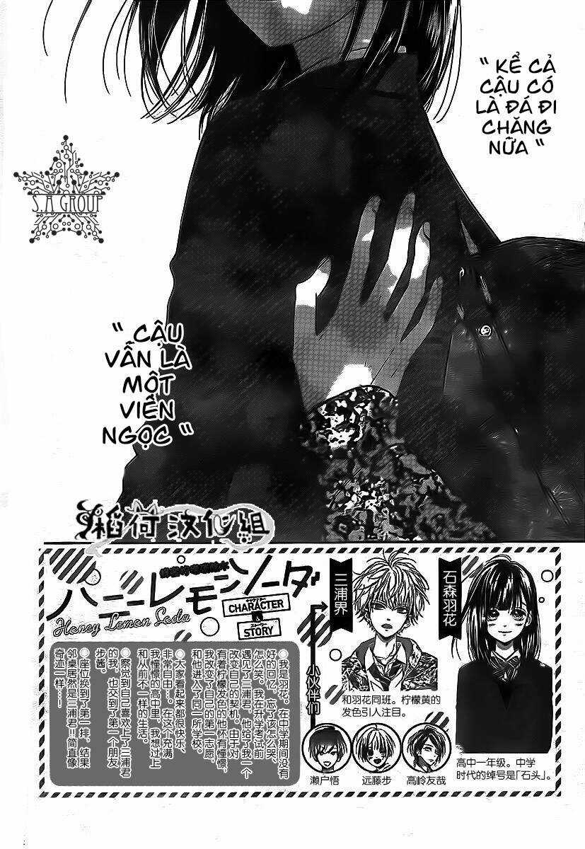 Cô Nàng Nhút Nhát Uka-Chan Chapter 4 trang 2