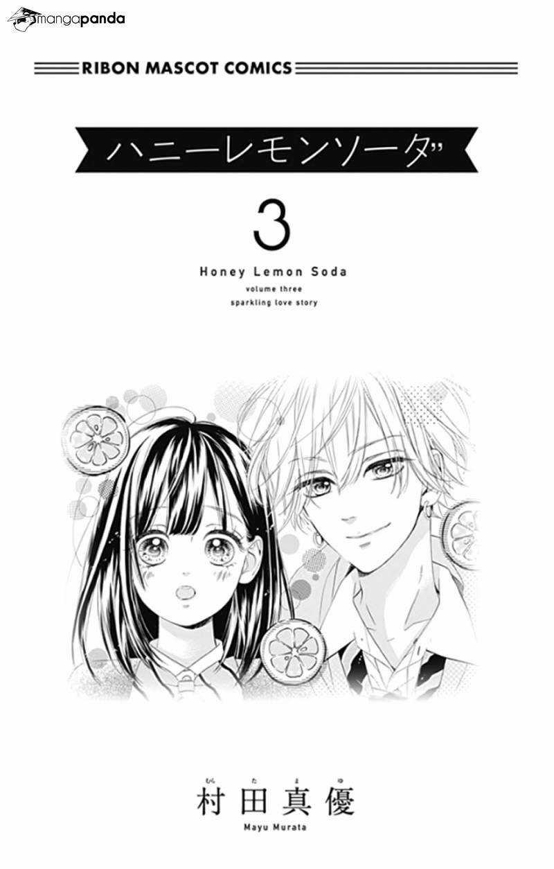 Cô Nàng Nhút Nhát Uka-Chan Chapter 9 trang 2