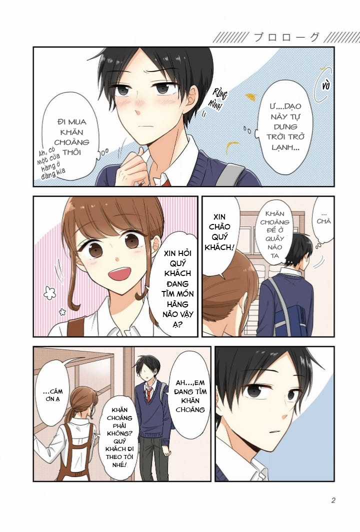 Cô nàng otaku và chàng nam sinh trung học Chapter 1 trang 2