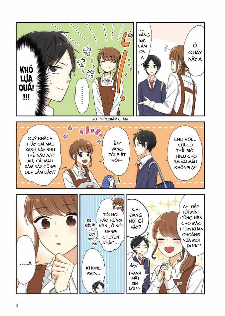 Cô nàng otaku và chàng nam sinh trung học Chapter 1 trang 3