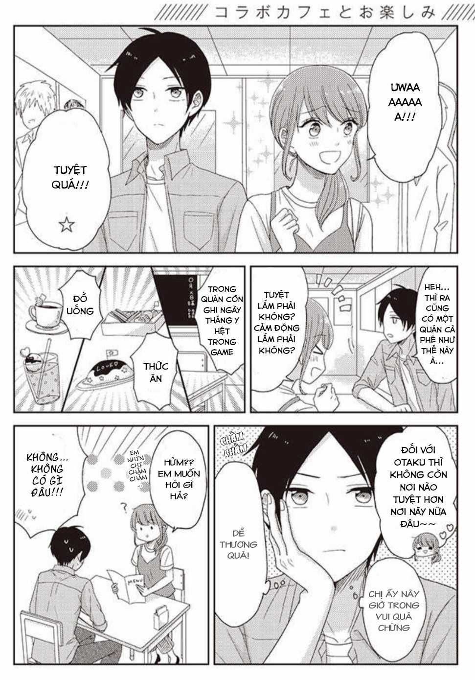 Cô nàng otaku và chàng nam sinh trung học Chapter 11 trang 2