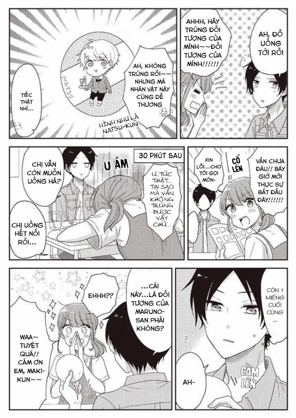 Cô nàng otaku và chàng nam sinh trung học Chapter 11 trang 3