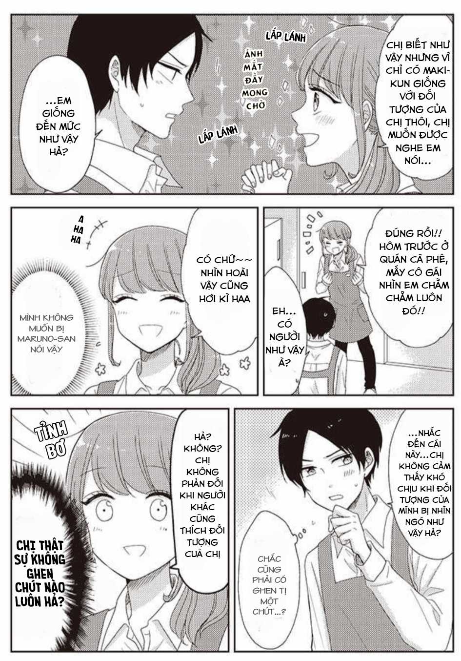 Cô nàng otaku và chàng nam sinh trung học Chapter 12 trang 3