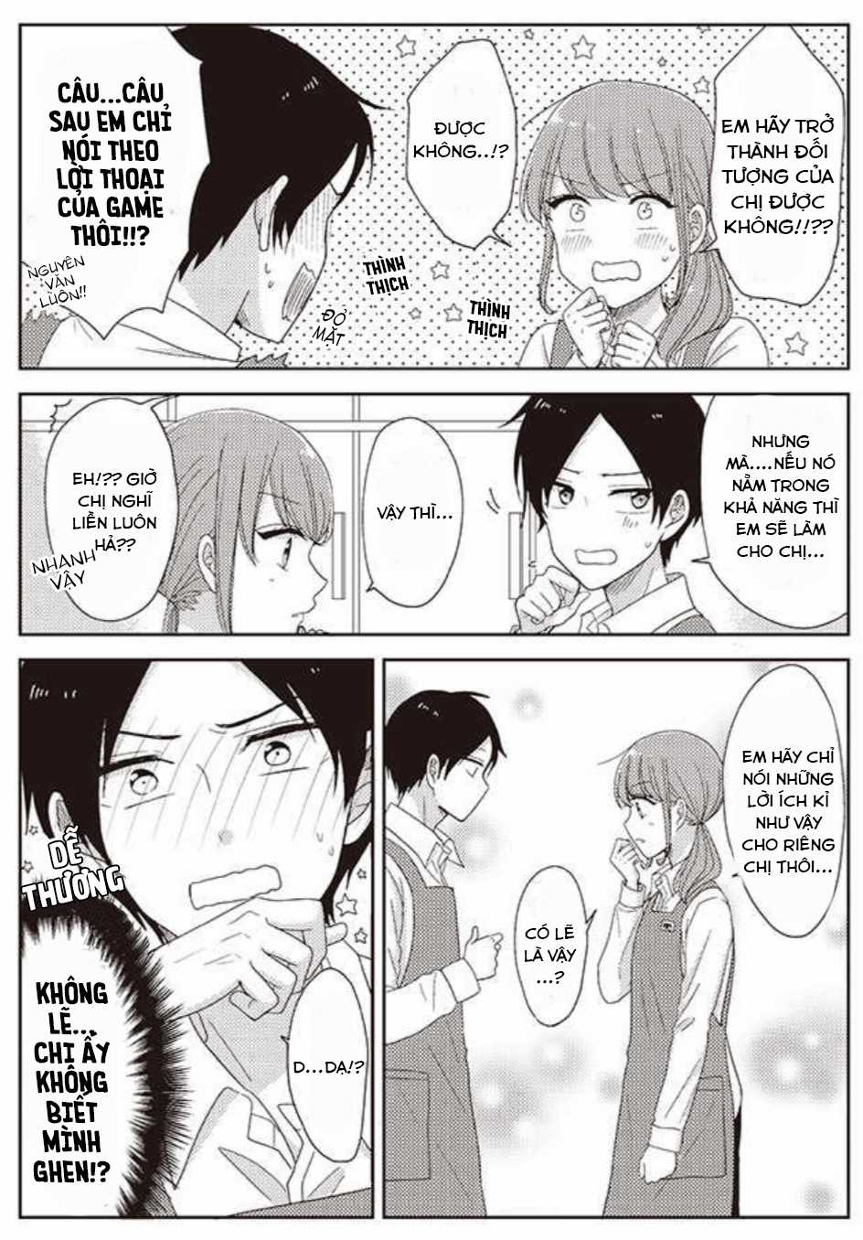 Cô nàng otaku và chàng nam sinh trung học Chapter 12 trang 5