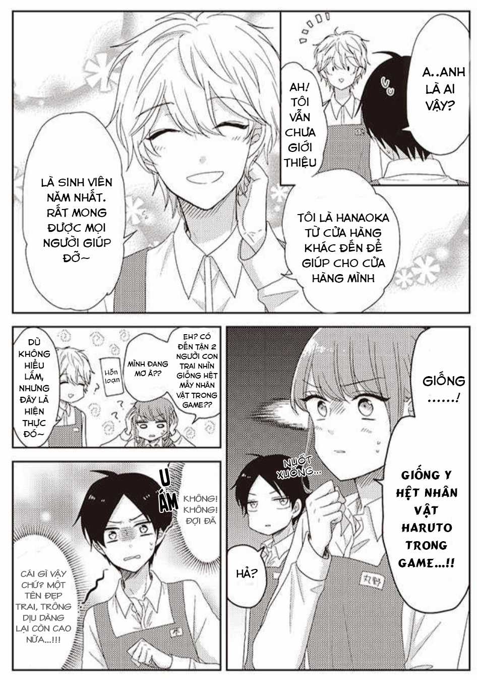 Cô nàng otaku và chàng nam sinh trung học Chapter 13 trang 3