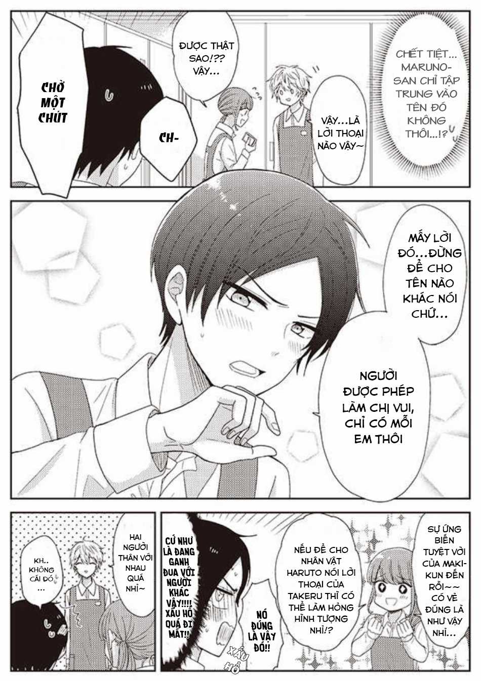 Cô nàng otaku và chàng nam sinh trung học Chapter 13 trang 4