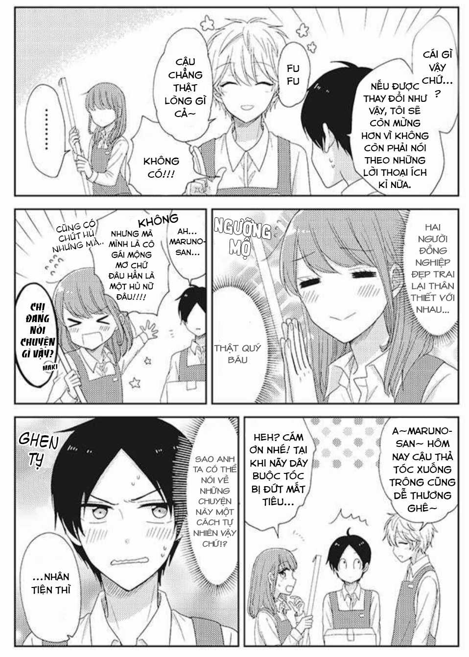 Cô nàng otaku và chàng nam sinh trung học Chapter 14 trang 3