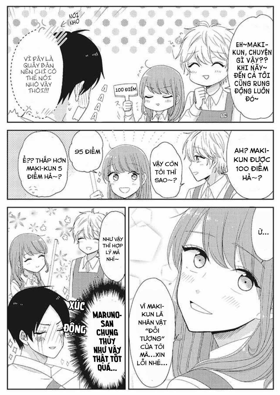 Cô nàng otaku và chàng nam sinh trung học Chapter 14 trang 5