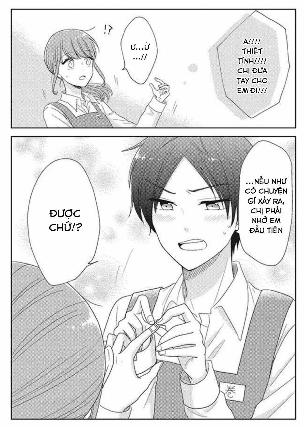 Cô nàng otaku và chàng nam sinh trung học Chapter 15 trang 4