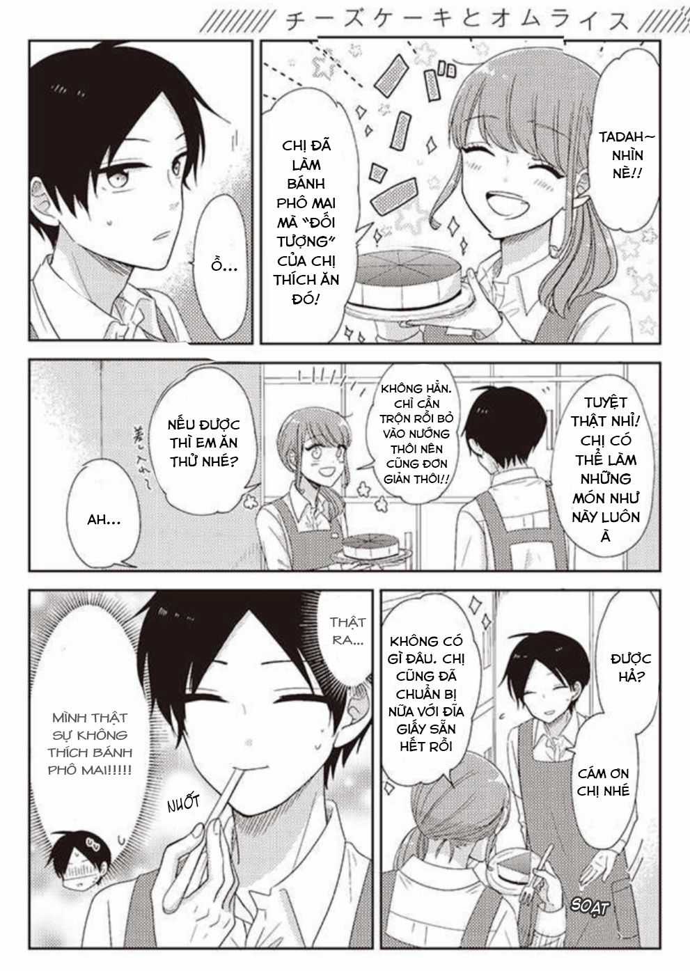 Cô nàng otaku và chàng nam sinh trung học Chapter 19 trang 2