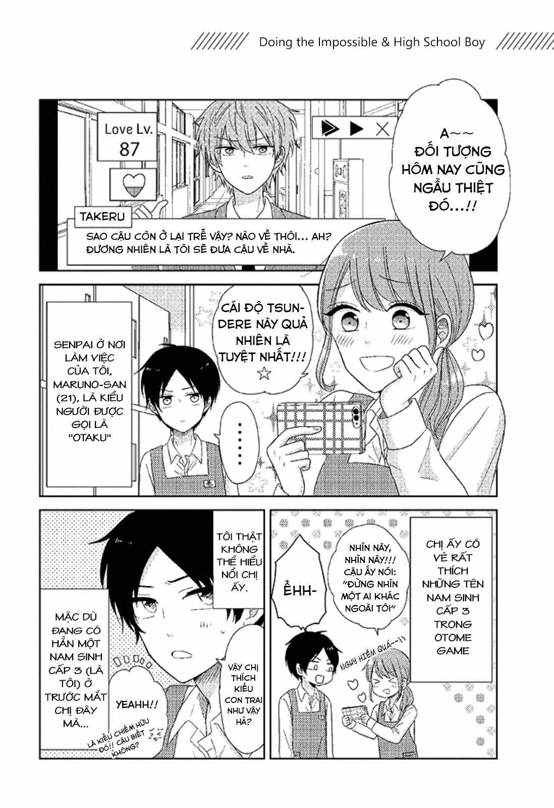 Cô nàng otaku và chàng nam sinh trung học Chapter 2 trang 2