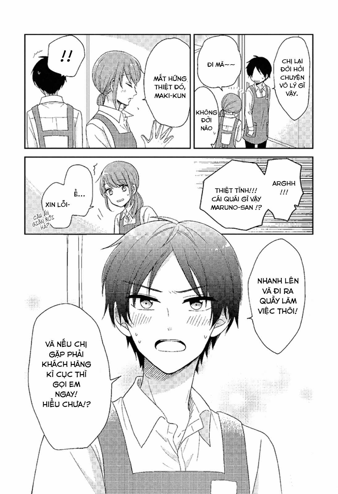 Cô nàng otaku và chàng nam sinh trung học Chapter 2 trang 4