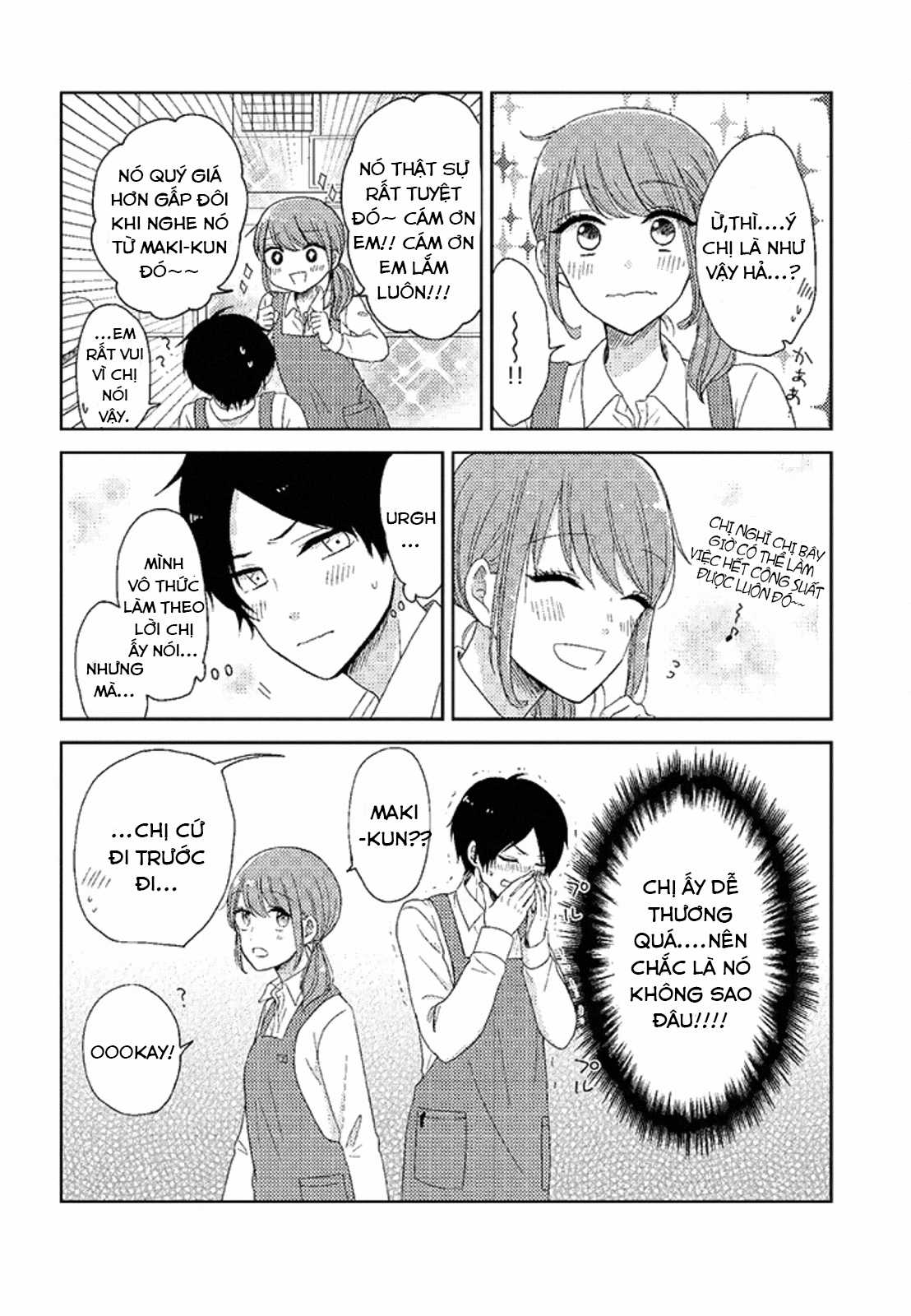 Cô nàng otaku và chàng nam sinh trung học Chapter 2 trang 5