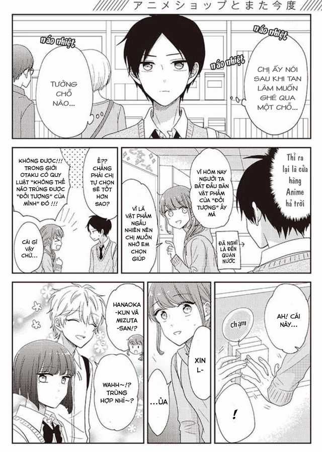 Cô nàng otaku và chàng nam sinh trung học Chapter 20 trang 2