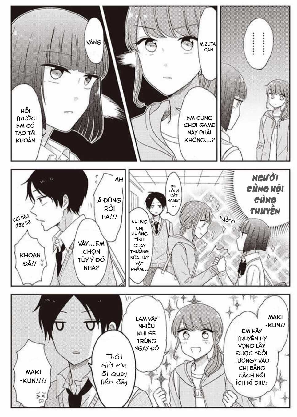 Cô nàng otaku và chàng nam sinh trung học Chapter 20 trang 3