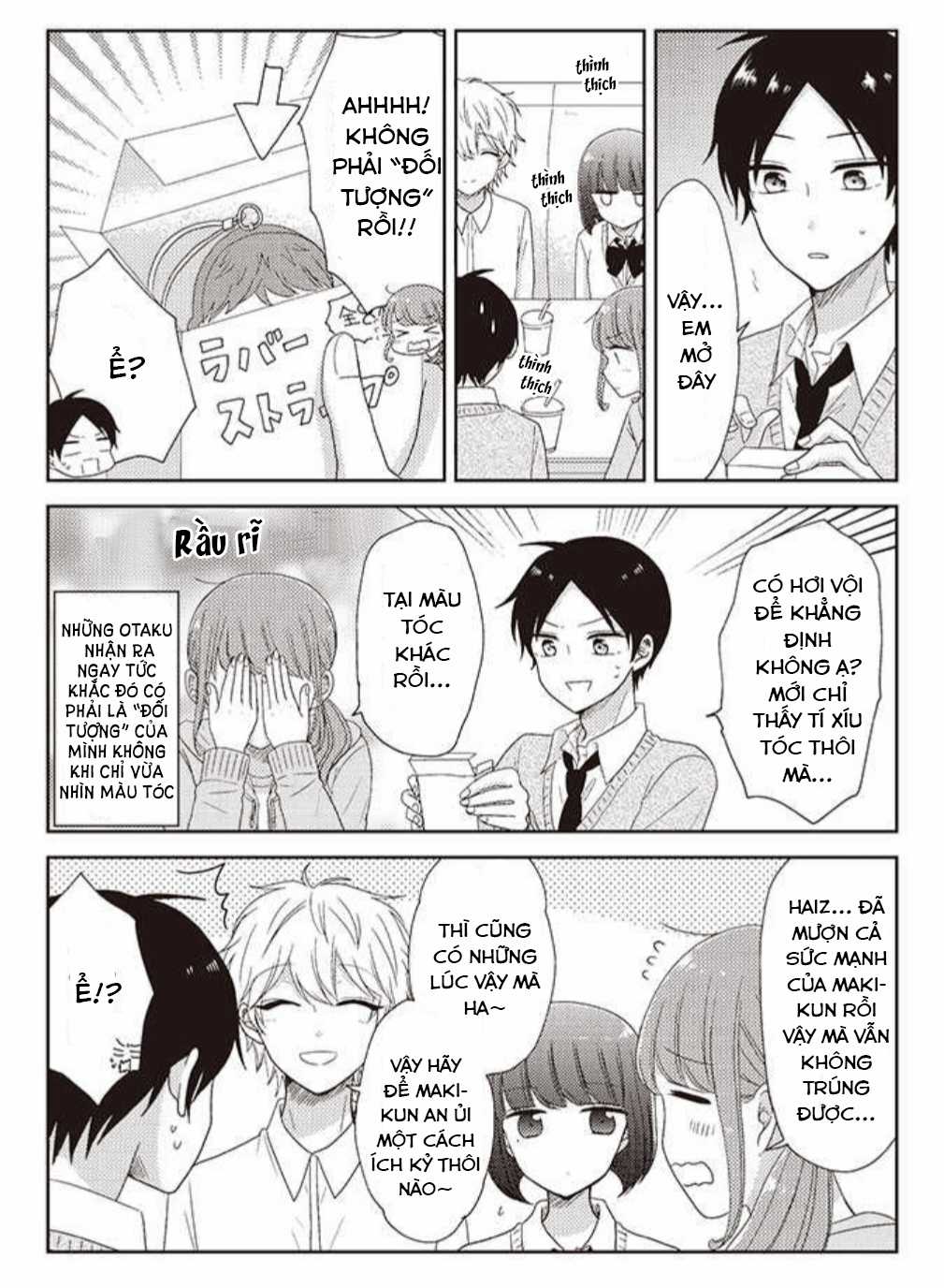 Cô nàng otaku và chàng nam sinh trung học Chapter 21 trang 3