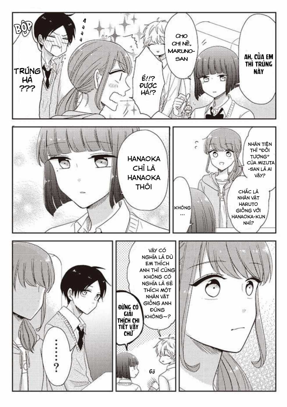 Cô nàng otaku và chàng nam sinh trung học Chapter 21 trang 5