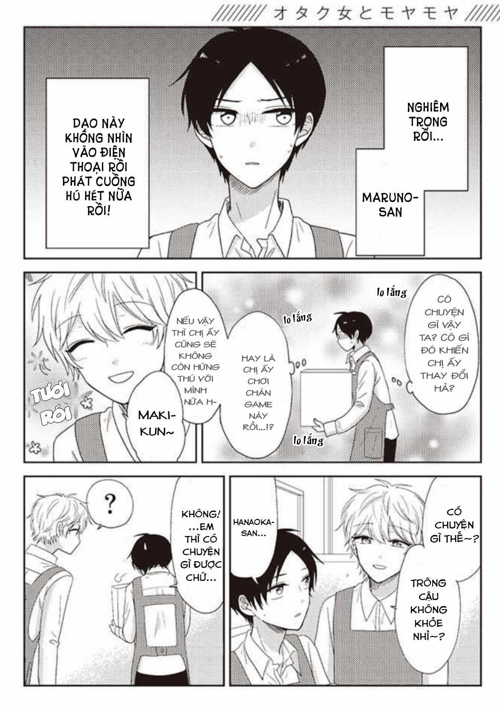 Cô nàng otaku và chàng nam sinh trung học Chapter 22 trang 2