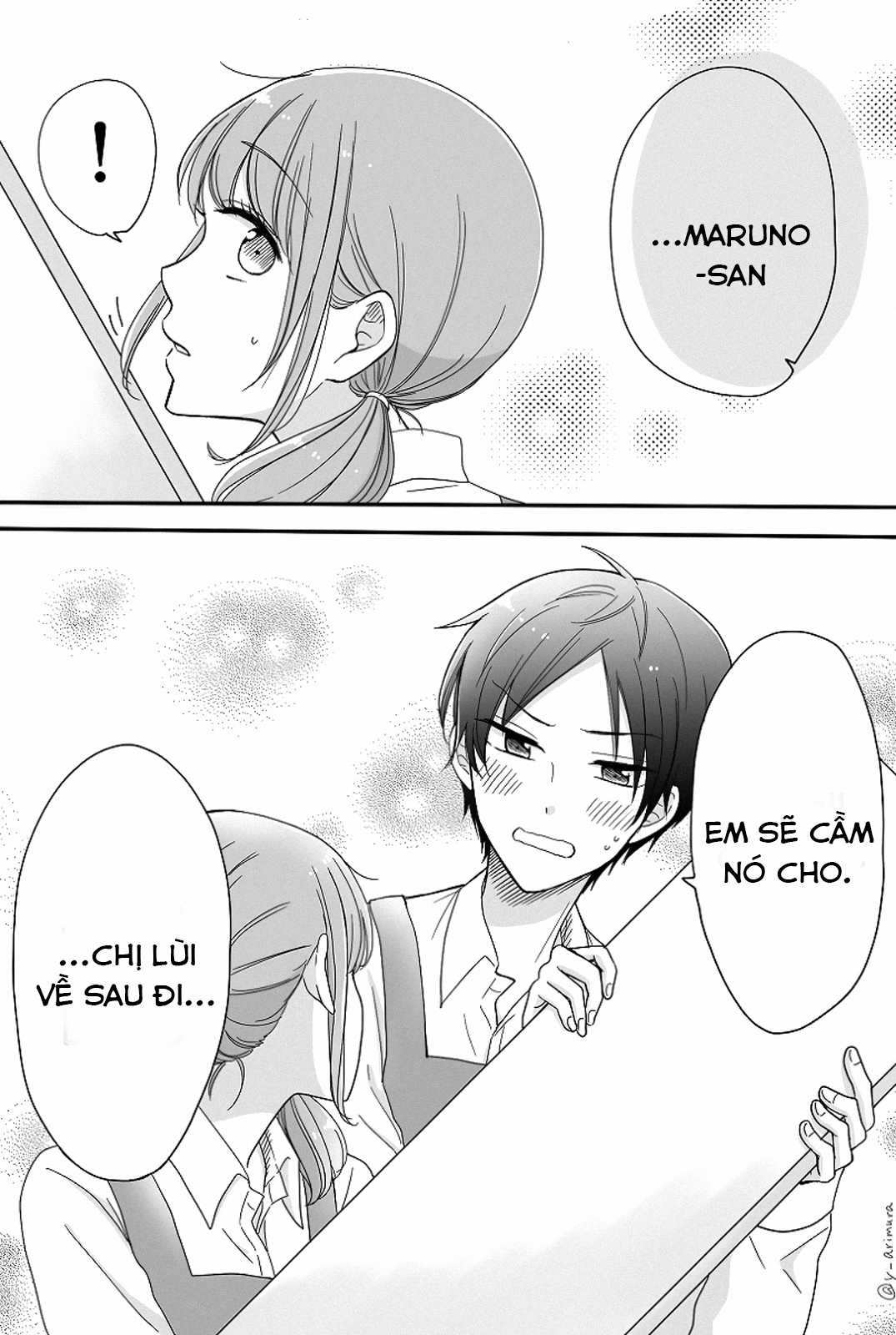 Cô nàng otaku và chàng nam sinh trung học Chapter 3 trang 4